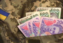 Ветерани зможуть отримати компенсацію за оренду житла: хто має право на виплати