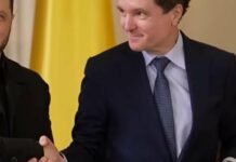 Украина и Румыния подписали соглашения