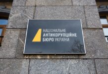 Паспорт РФ и бизнес в оккупации: НАБУ требует санкций для скандального экс-нардепа