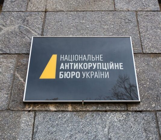 Паспорт РФ и бизнес в оккупации: НАБУ требует санкций для скандального экс-нардепа