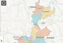 Дерусификация в Донецкой и Луганской областях. В Украине переименовали 15 районов в оккупированных городах