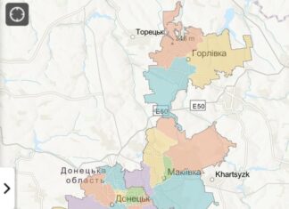 Дерусификация в Донецкой и Луганской областях. В Украине переименовали 15 районов в оккупированных городах