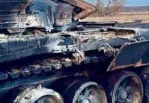 1490 день полномасштабной войны. РФ ударила по Полтавщине, Запорожью, Херсону, пока догорают российские порты