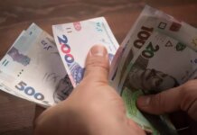 1500 гривен помощи в апреле. Пенсионеры и ВПЛ получат единовременную выплату
