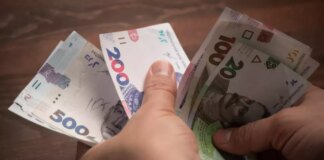 1500 гривен помощи в апреле. Пенсионеры и ВПЛ получат единовременную выплату
