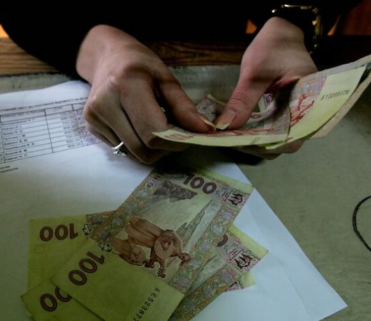 Украинцы получат по 11 тысяч ООН: кто может оформить помощь