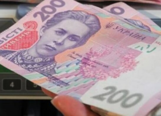 Проверить стаж не выходя из дома: ПФУ запустил онлайн-сервис для будущих пенсионеров