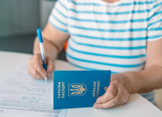 Польша закрутила гайки украинцам: что радикально изменилось с 5 марта