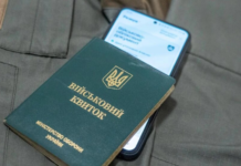 ТЦК проигнорировал действующую отсрочку и мобилизовал: чем закончилось дело в суде