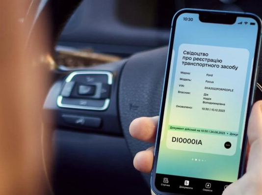 Европротокол перенесут в «Дію»: водителям разрешат оформлять ДТП без патрульных за считанные минуты