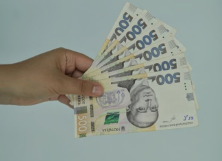 Пенсии начнут считать по-новому: как взносы напрямую повлияют на итоговую сумму