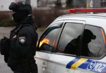 РФ утром атакует инфраструктуру Кривого Рога: детали вражеского обстрела