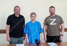 Россиянина, основавшего пропагандистский канал «Мариуполь24», будут судить за коррупцию