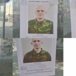 В Мариуполе оккупанты разыскивают своих военных. Ориентировка расклеена на остановках, — ФОТО