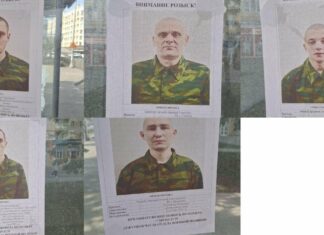 В Мариуполе оккупанты разыскивают своих военных. Ориентировка расклеена на остановках, — ФОТО