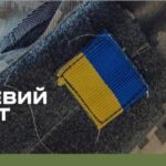 «Війна-2026»: «Метінвест» представив стратегію трансформації промисловості під потреби фронту
