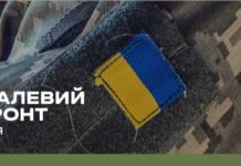 «Війна-2026»: «Метінвест» представив стратегію трансформації промисловості під потреби фронту