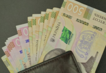 Две масштабные выплаты: Зеленский анонсировал помощь украинцам в апреле