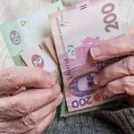 Перерахунок пенсій в Україні з 1 квітня: які зміни очікують працюючих пенсіонерів