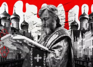Бывший мариупольский нардеп вербует украинских беженцев за границей через церковь, — расследование Liga.net