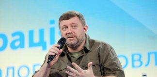 Были кадровые решения. Партия «Слуга народа» провела съезд, — источник