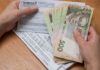 Комуналка в Україні подорожчала: за що доведеться платити більше