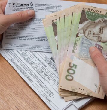 Комуналка в Україні подорожчала: за що доведеться платити більше
