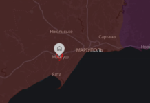 Стали известны подробности ночной атаки на Мангуш возле Мариуполя, – ФОТО