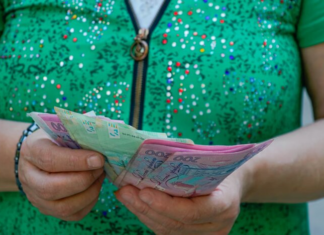 В Украине появится новая выплата: кто получит 1500 на карту и кешбэк на АЗС