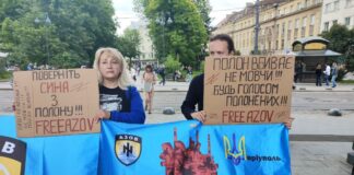 «Не растворяться в горе». Мама азовца ждет сына из плена почти четыре года