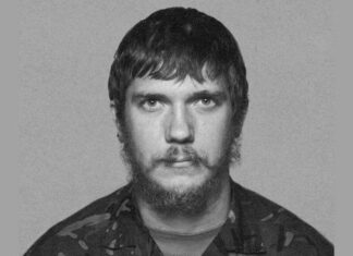 В Киеве переименовали улицу в честь «азовца» Василия Копаня