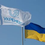 Словакия объявила о расторжении договора по аварийной помощи с «Укрэнерго»
