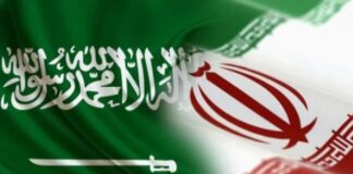 Иран пригрозил ударами по нефтяным объектам США