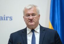 Украина требует от Венгрии немедленно вернуть похищенные средства Ощадбанка