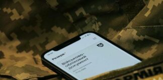 Новые категории бизнеса получили статус критических и право на бронирование: список