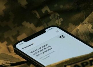 Новые категории бизнеса получили статус критических и право на бронирование: список