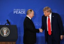 США удалили из списка санкций ряд лиц и компаний, связанных с Россией