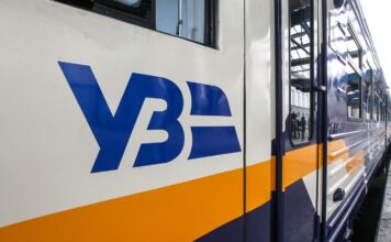 От обедов до собачьих вкусностей: что можно будет заказать с билетом на поезд