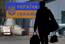 Льготная ипотека для переселенцев: правительство привлекает 33 млн евро