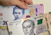 Уряд розширив програму допомоги вимушеним переселенцям: що змінилося