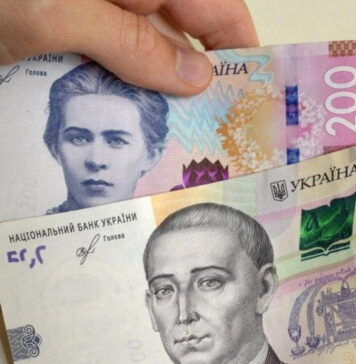 Уряд розширив програму допомоги вимушеним переселенцям: що змінилося