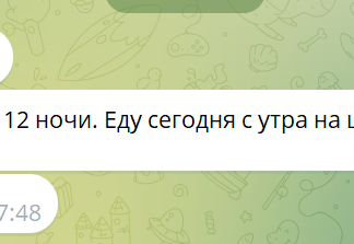 Украинский безхоз, нацисты в Каритасе, нацистский мессенджер для украинцев. О чем лгала роспропаганда