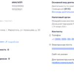 Еще один коллаборант. Чем известен Виталий Симоненко в Мариуполе, — ФОТО