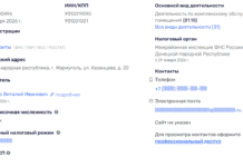 Еще один коллаборант. Чем известен Виталий Симоненко в Мариуполе, — ФОТО