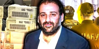 Миндича и Цукермана могут экстрадировать в Украину