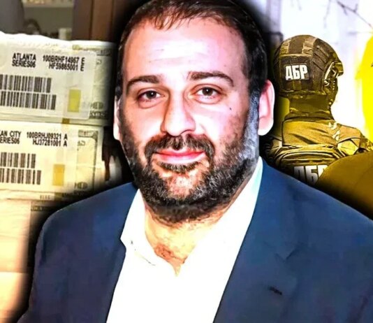 Миндича и Цукермана могут экстрадировать в Украину