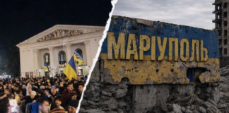 Большинство читателей 0629 не готовы согласиться на потерю Мариуполя ради мира, — ОПРОС