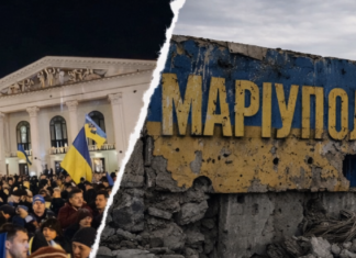 Большинство читателей 0629 не готовы согласиться на потерю Мариуполя ради мира, — ОПРОС