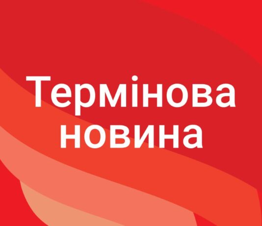 Менее чем за день Иран объявил о закрытии Ормуза из-за блокады США