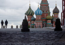 Дефицит бюджета России за три месяца превысил годовой план